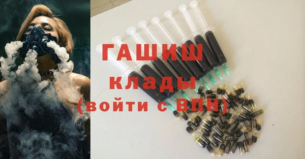 амф Алексеевка