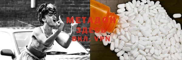 амф Алексеевка