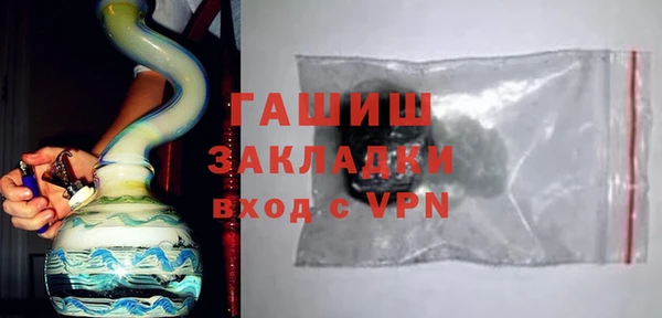 амф Алексеевка