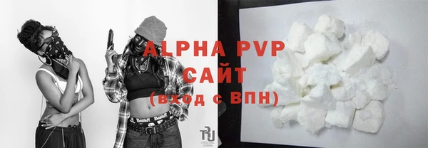 амф Алексеевка