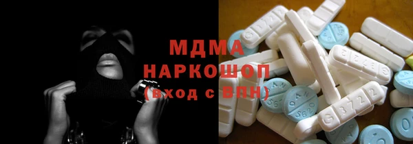 амф Алексеевка