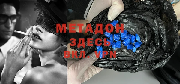 амф Алексеевка