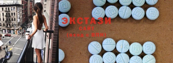 амф Алексеевка