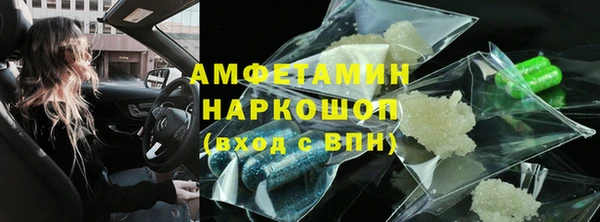 амф Алексеевка